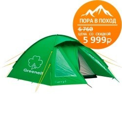 Палатка Керри 4 V3 зеленый
